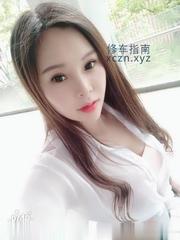 [江苏-苏州]金色家园