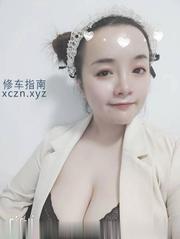 [山东-青岛]青岛大奶雨桐妹子