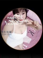 [广东-深圳]宝安熟女岗交