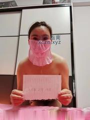 [江苏-苏州]姑苏巨乳月璐