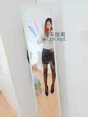 [江苏-南京]油坊桥雅琪