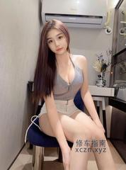 [河南-郑州]郑州看完黄色片去玩了这样一个女人