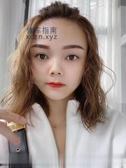 [湖南-长沙]长沙少妇子