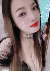 [广东-广州]越秀丽丽少妇型