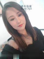 [浙江-杭州]性价比高的轻熟女