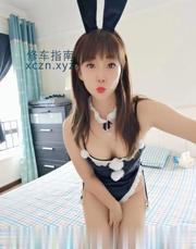 [天津-河西区]河西服务控希儿