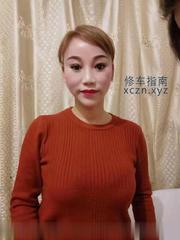 [陕西-西安]西安泄火性价比