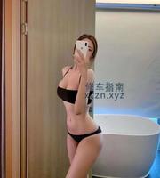 [浙江-杭州]爱调情的小波浪
