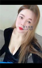 [浙江-杭州]杭州可人小妖精
