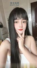 [上海市-静安区]静安学妹苏苏