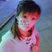[江苏-无锡]泄火大屁股熟女