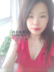 [北京-朝阳区]双井淑女少妇