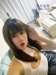[浙江-杭州]拱墅区嫩美妹