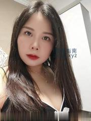 [浙江-杭州]拱墅肉感美女