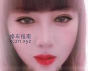 [云南-昆明]昆明低价双飞少妇