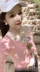 [广东-深圳]向西性感蝴蝶