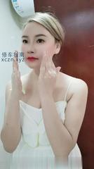 [广东-广州]技术型少妇笑笑