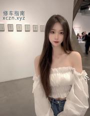 [北京-朝阳区]【朝阳区】长腿美女，可打持久战