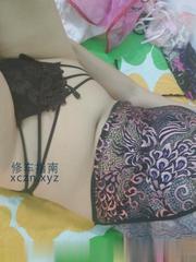 [广东-深圳]保健无限耐心好