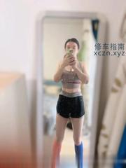 [湖北-武汉]光谷健身花花可st