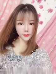 [广东-广州]双飞杨洋枫叶