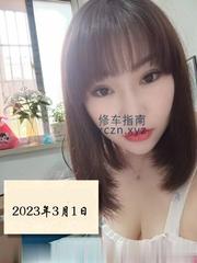 [江苏-南京]南京大奶中项体验不错