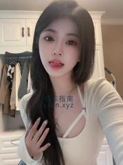 [北京-丰台区]【丰台区】性感美女，各种姿势配合