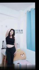 [广东-广州]广州天河素艳
