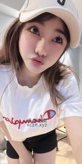 [上海市-徐汇区]兼职嫩妹妹颜值美鲍嫩奶都凑齐！
