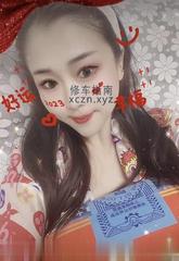 [黑龙江-哈尔滨]哈尔滨哈西可心