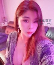 [湖北-武汉]汉阳大奶少妇诱惑