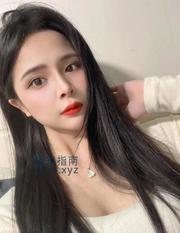[广东-广州]番禺桥南小美女