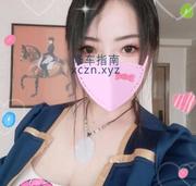 [安徽-合肥]按摩调理