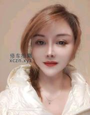 [江苏-南京]常府街敏敏