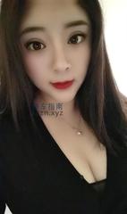 [广东-深圳]丹竹头萍萍可双飞
