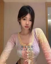 [上海市-普陀区]上海妹子含蛋很舒服鲍鱼粉粉嫩嫩