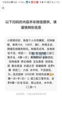 [安徽-合肥]滨湖中项双飞体验