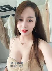 [江苏-南通]南通泻货首选安娜这个骚货