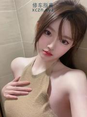 [北京-丰台区]推荐这个小骚货床上功夫好