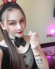 [四川-成都]南门风骚少妇