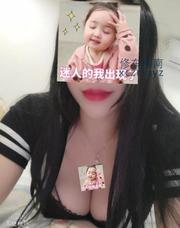 [广东-深圳]樱花会所御姐下海