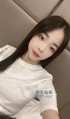 [上海市-闵行区]闵行心海妹子