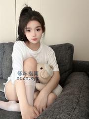 [浙江-杭州]杭州00后小妹妹新鲜体验