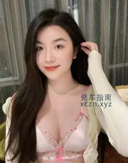 [河南-郑州]金水区小妖精体态丰益穴紧