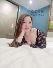 [湖南-长沙]体验北辰少妇