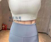 [河南-郑州]高新区健身小姐姐