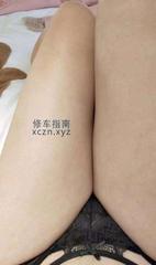 [广东-深圳]坂田深喉金子