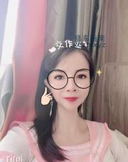 [广东-深圳]光雅园小小