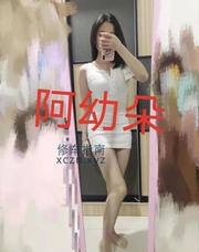 [安徽-合肥]少数民族妹子