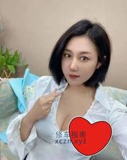 [湖北-武汉]光谷步行街柠檬